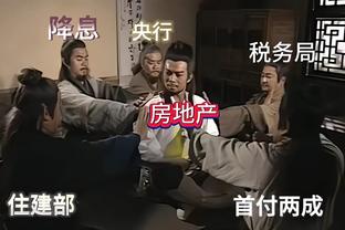 这是什么操作？朝鲜球员向日本队工作人员要一瓶水，还想挥拳打他